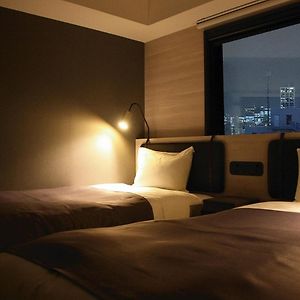 Twin Room City View